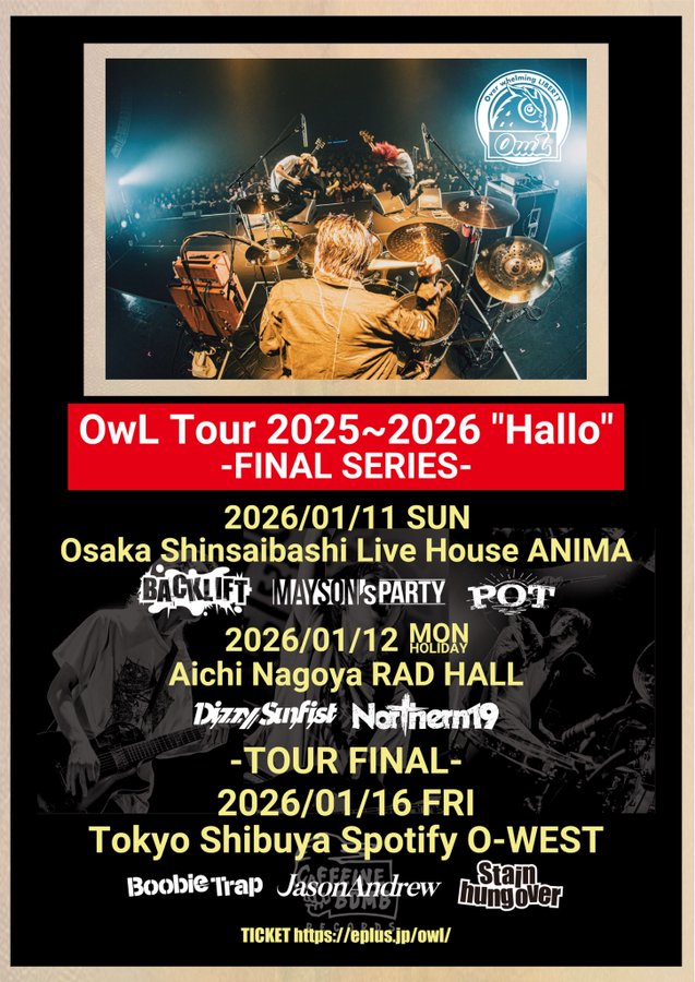 OwL Tour 2025~2026 “Hallo” FINAL SERIES 名古屋 RAD HALL編