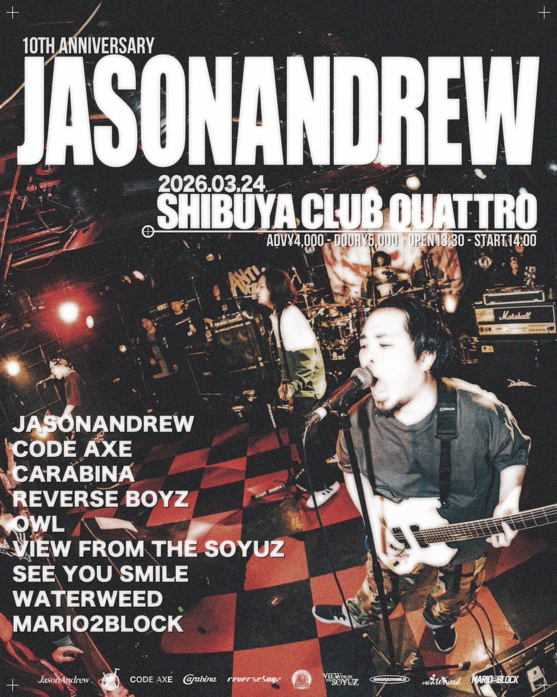 “JasonAndrew 10thAnniversary”