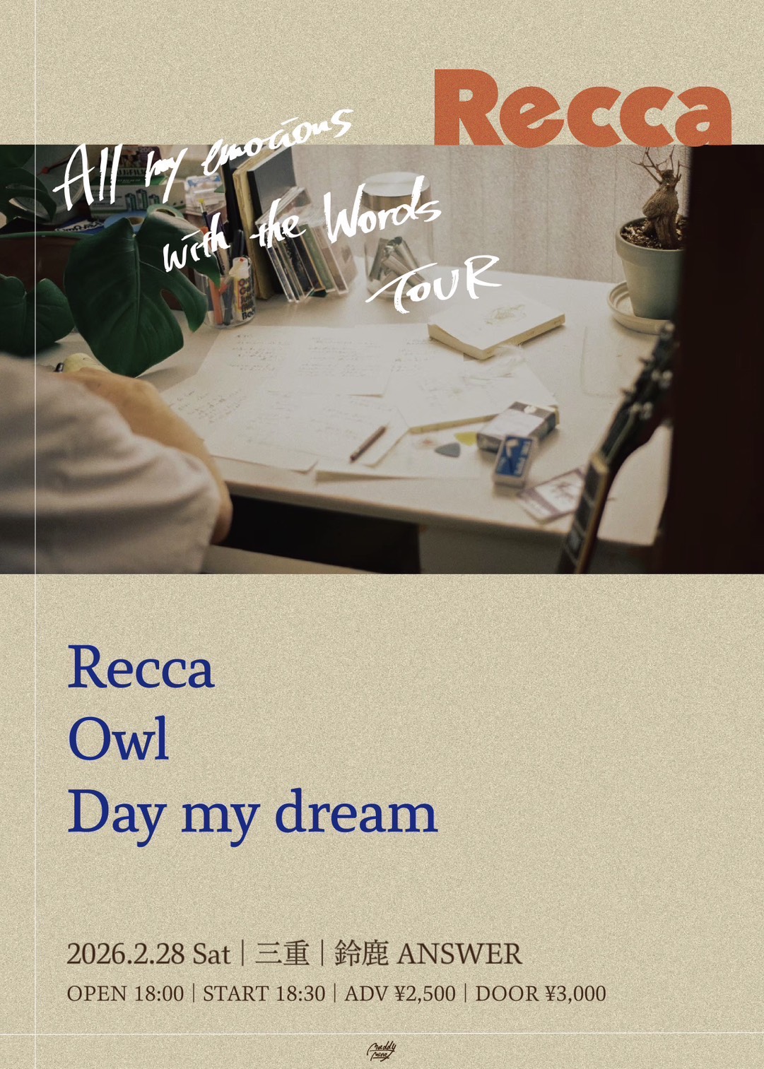 Recca 1st mini album 『Emotional Words』release tour “All my emotions with the Words TOUR”