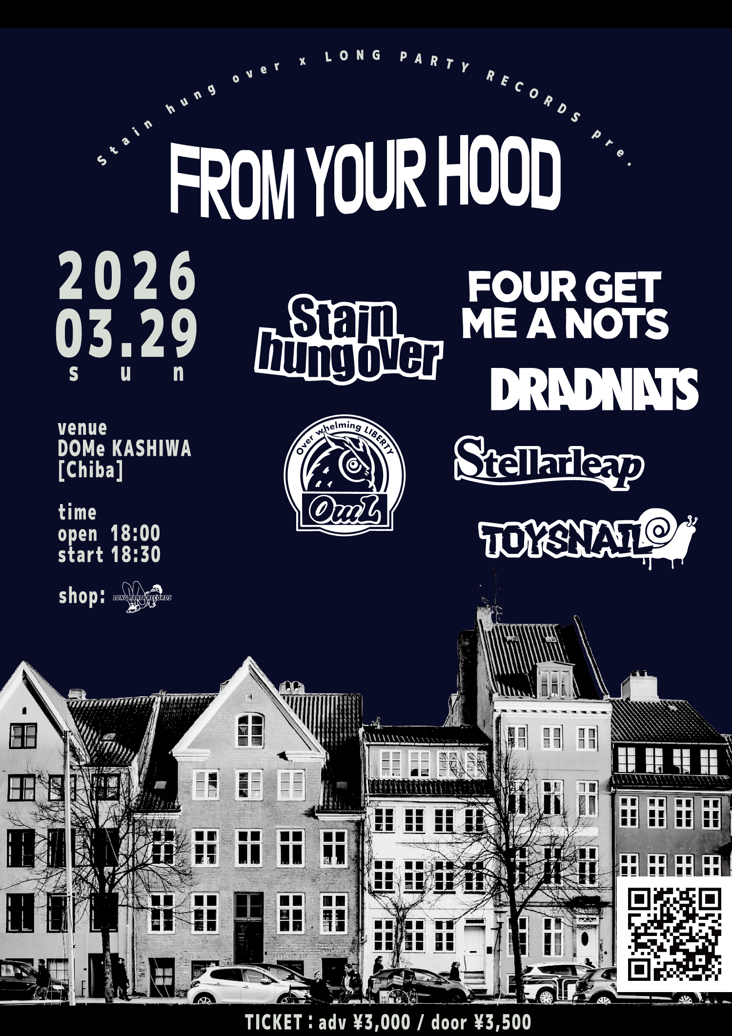 Stain hung over pre. 「From Your Hood」