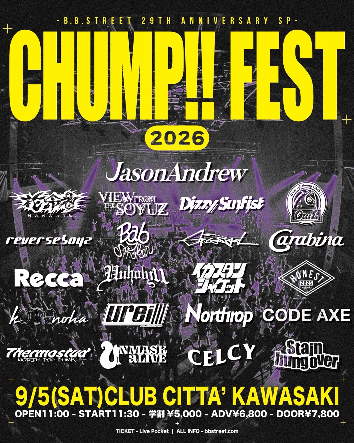 “CHUMP!! FEST 2026” -B.B.STREET 29th Anniversary SP-