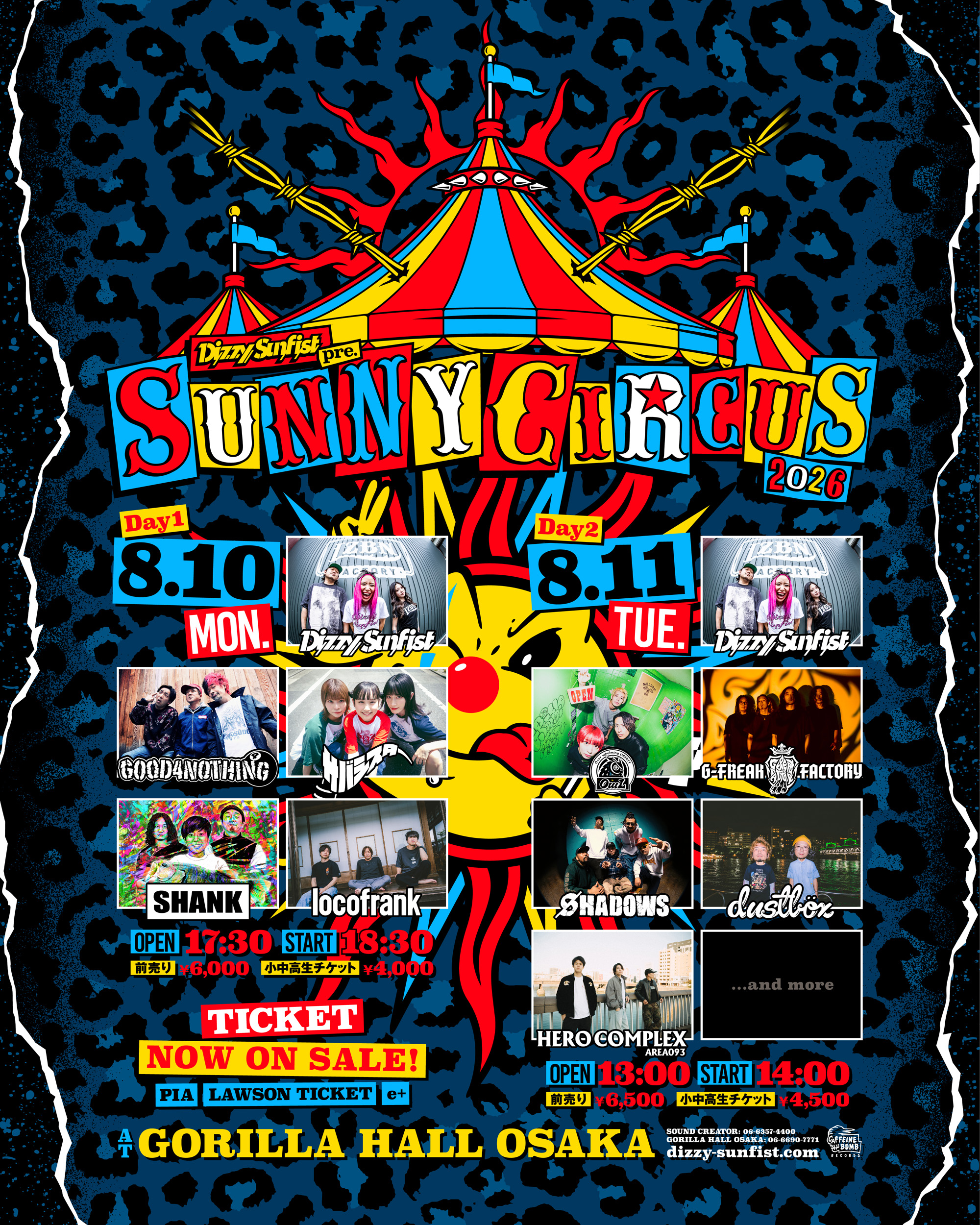 Dizzy Sunfist pre. “SUNNY CIRCUS 2026”