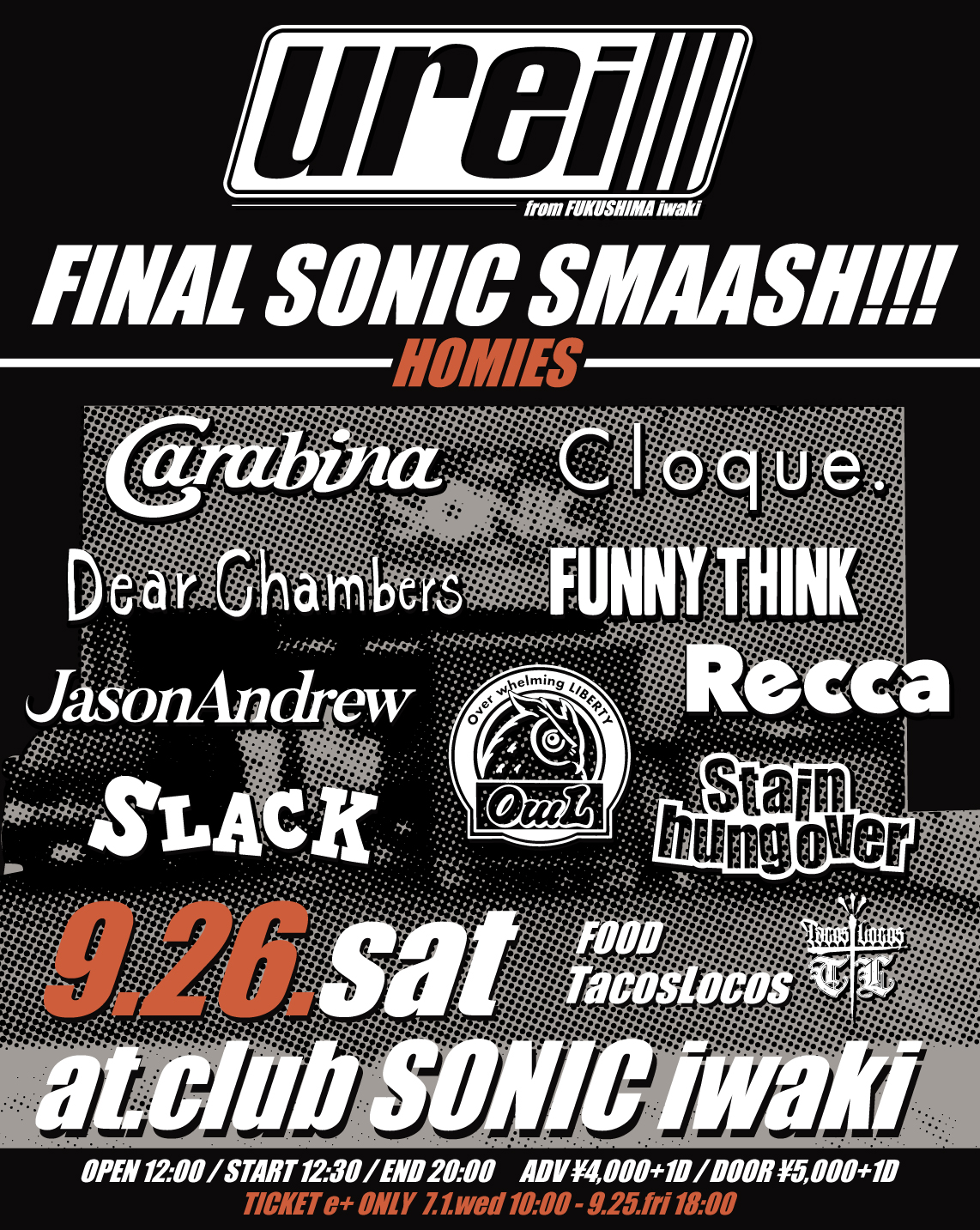 urei Pre. FINAL SONIC SMAASH!! =HOMIES=