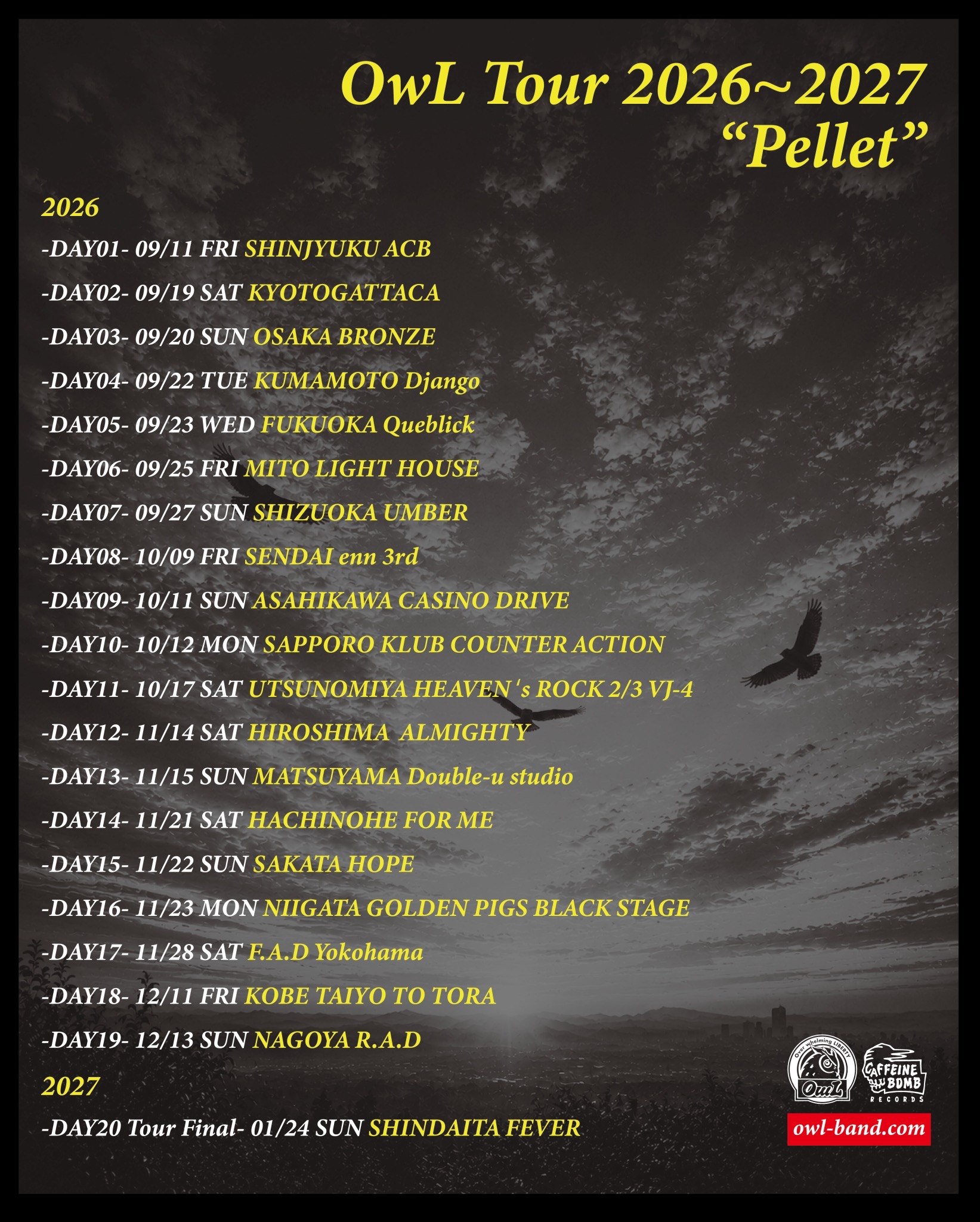 OwL Tour 2026~2027 “Pellet” 仙台enn 3rd