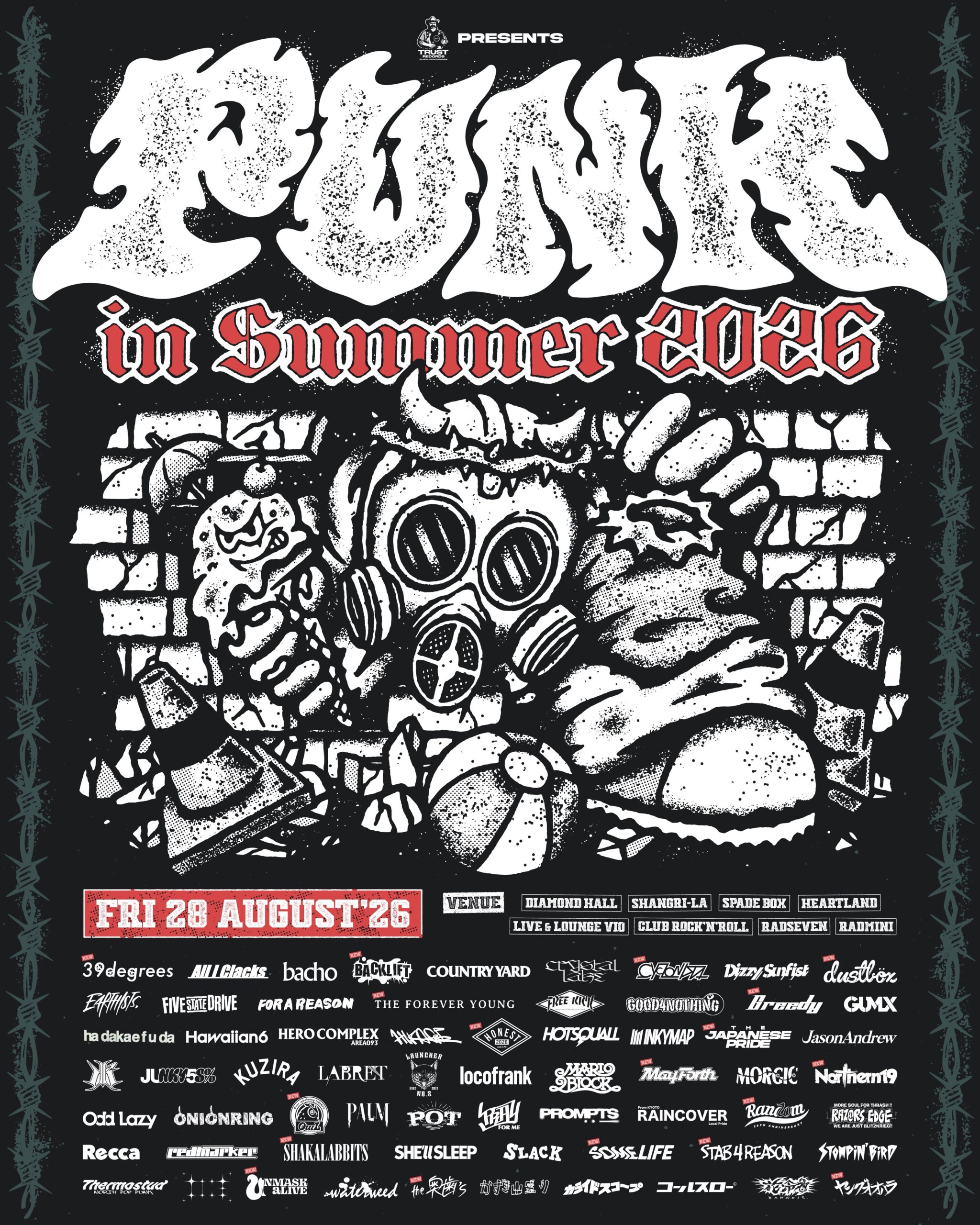 TRUST RECORDS presents. “PUNK IN SUMMER 2026”