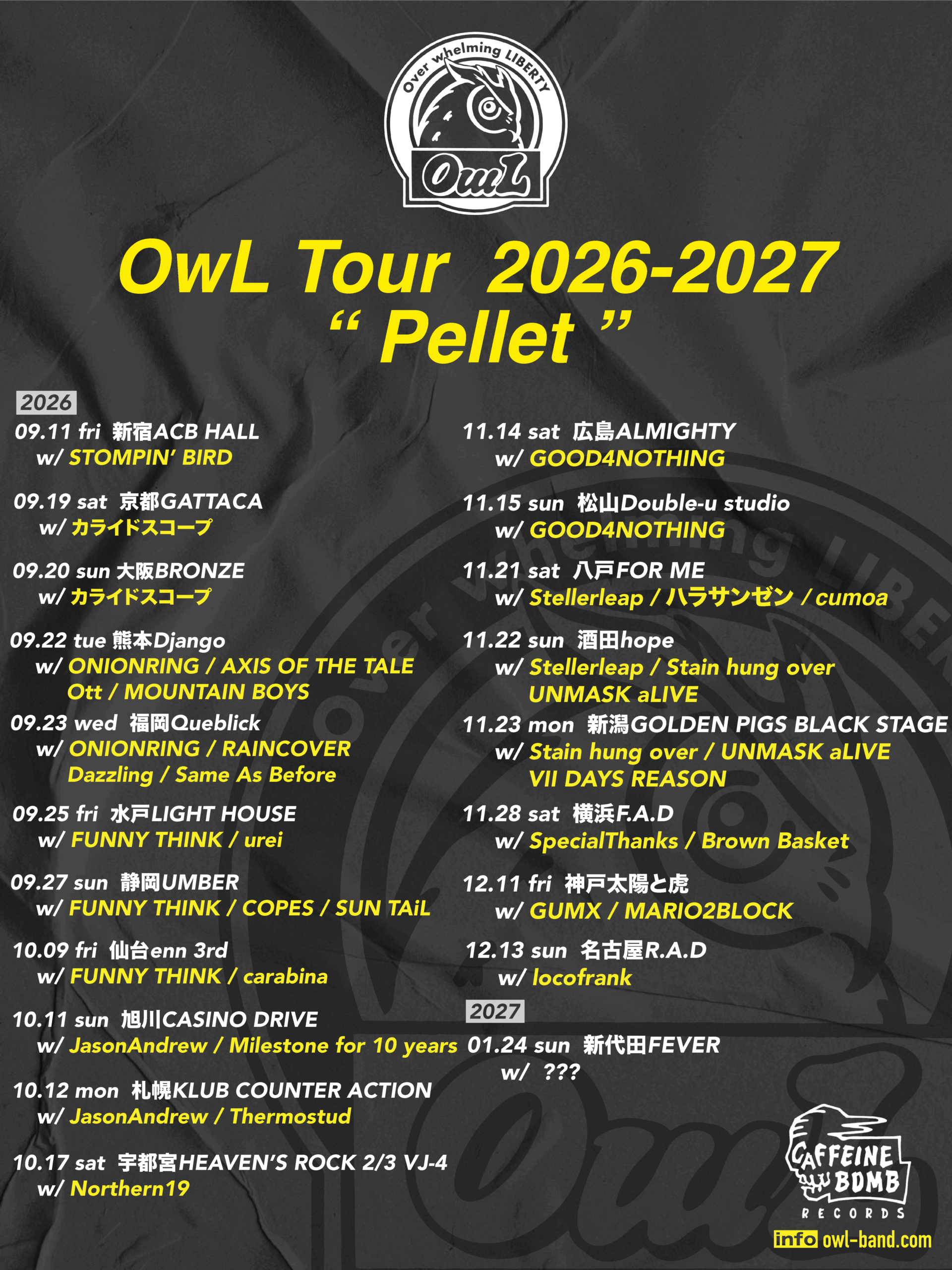 OwL Tour 2026~2027 “Pellet” 宇都宮HEAVEN‘s ROCK 2/3 VJ-4