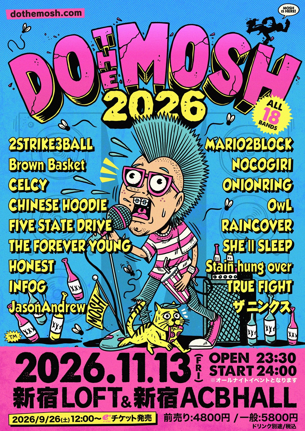 DOTHEMOSH2026