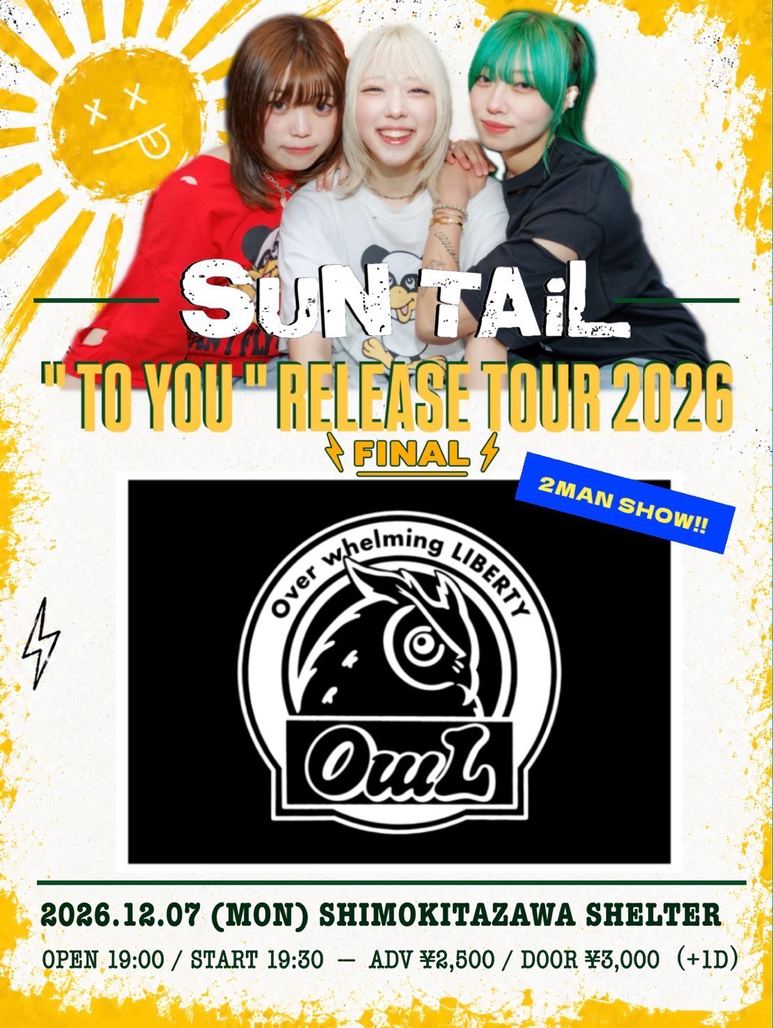 SUN TAiL “TO YOU” Release Tour 2026  FINAL